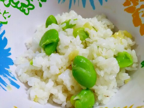 混ぜるだけで簡単☆そら豆チーズご飯